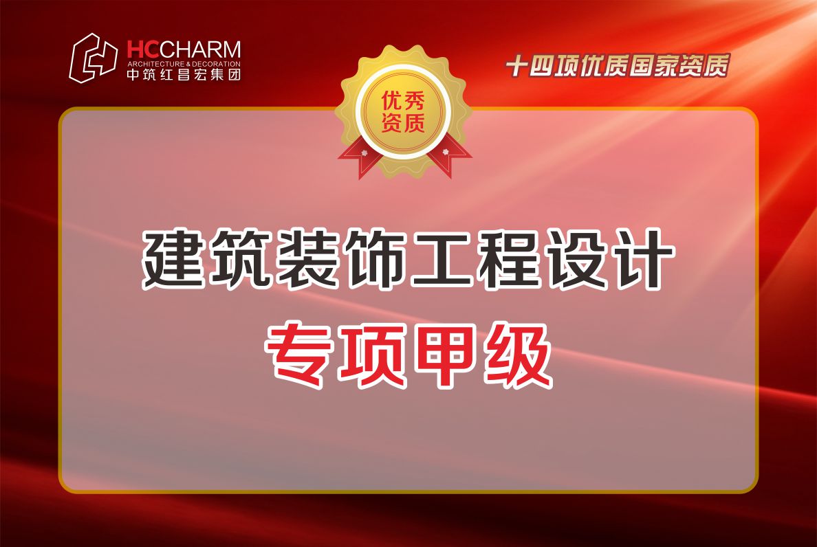 bO(sh)Ӌ(j)(zhun)(xing)׼(j)