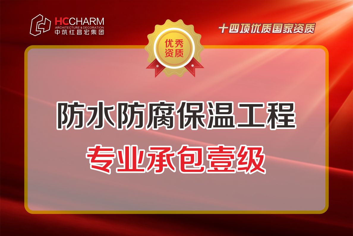 ˮع̌(zhun)I(y)аҼ(j)