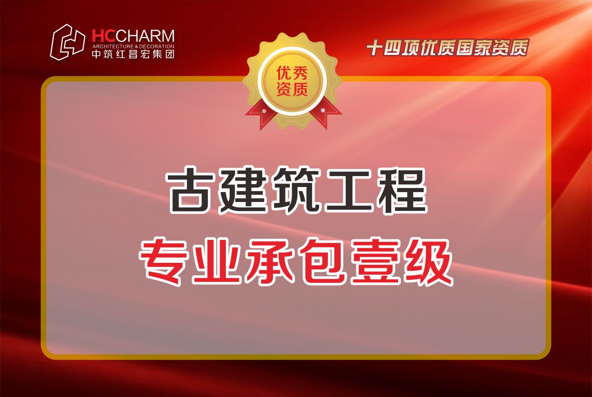 Ž̌(zhun)I(y)аҼ(j)