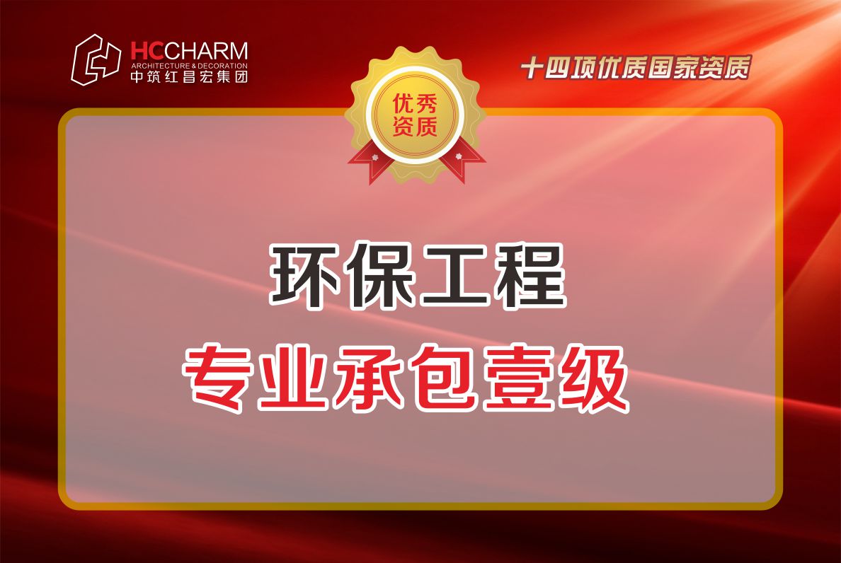 h(hun)̌(zhun)I(y)аҼ(j)