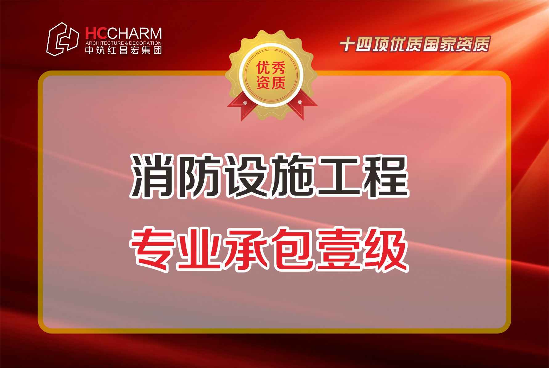 O(sh)ʩ̌(zhun)I(y)аE(j)