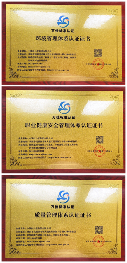 微信圖片_20220915091409.png