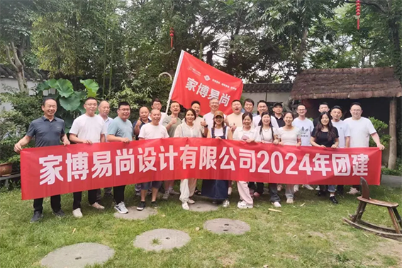 微信圖片_20240802092522.png