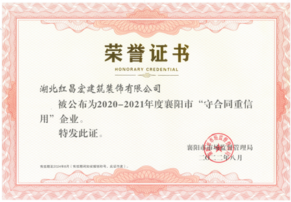 微信圖片_20220928153950.png