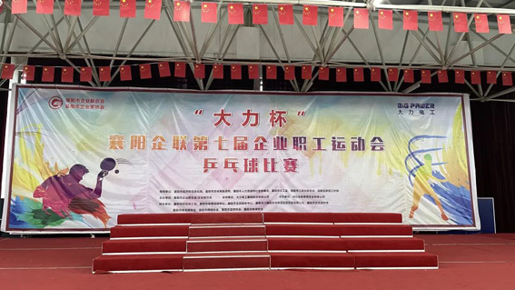 微信圖片_20221110153856.jpg