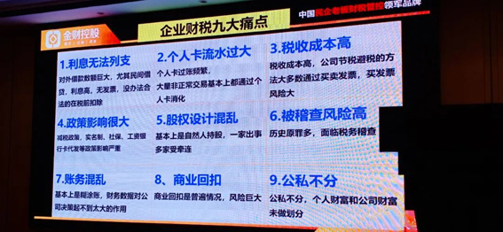 微信圖片_20220726091020.jpg