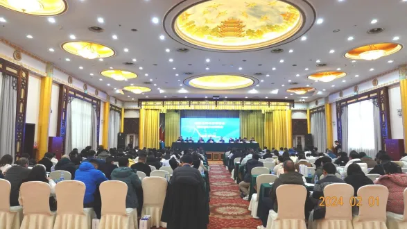 微信圖片_20240407143733.png