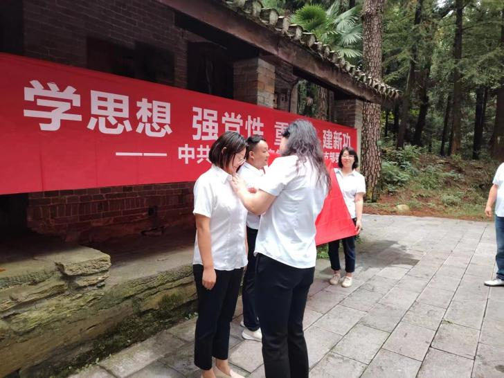 微信圖片_20231025144045.png