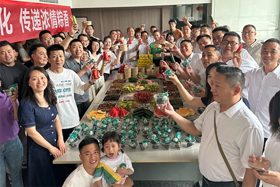 微信圖片_20240802092518.png