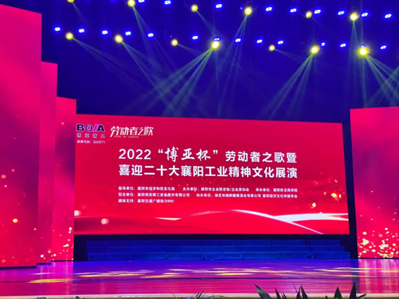 微信圖片_20220727164409.jpg