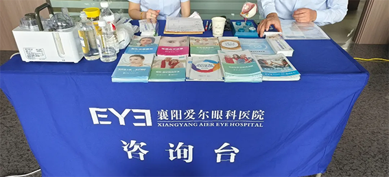 微信圖片_20240918153036.png
