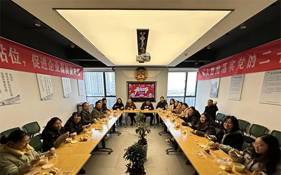 微信圖片_20240407144842.png