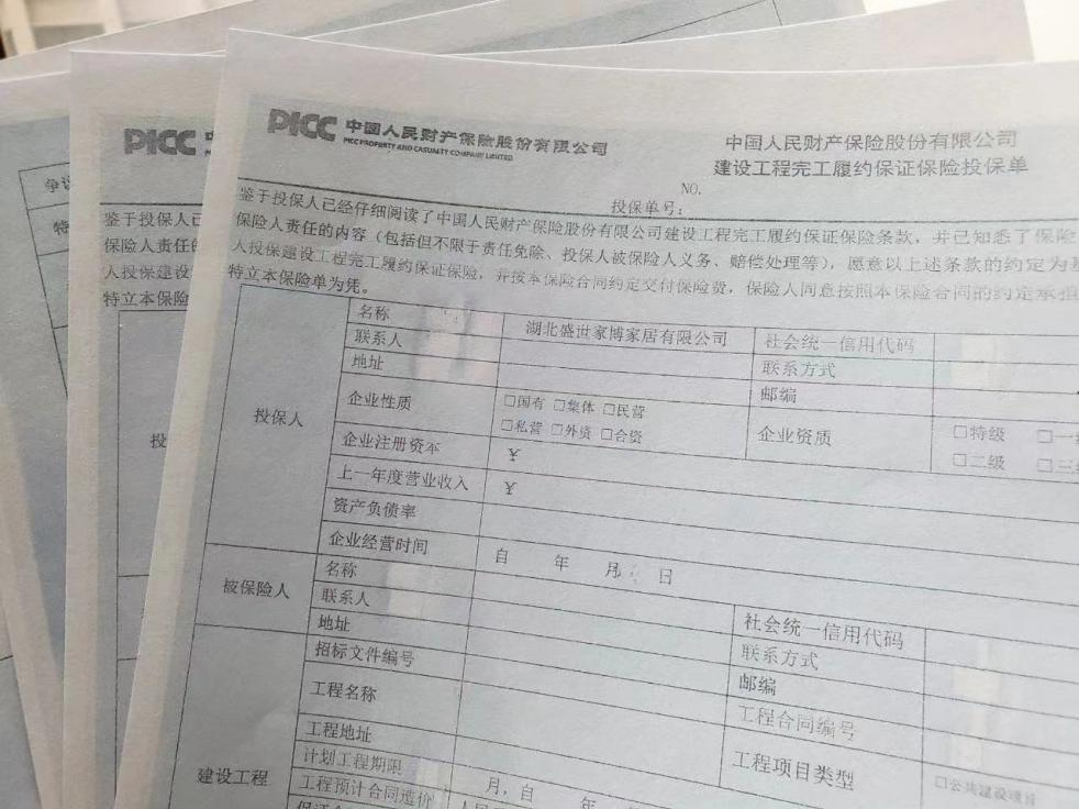 微信圖片_20230330084351.png