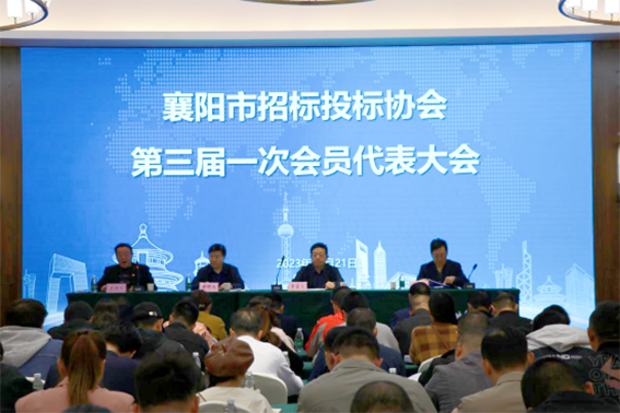 微信圖片_20231117142609.png