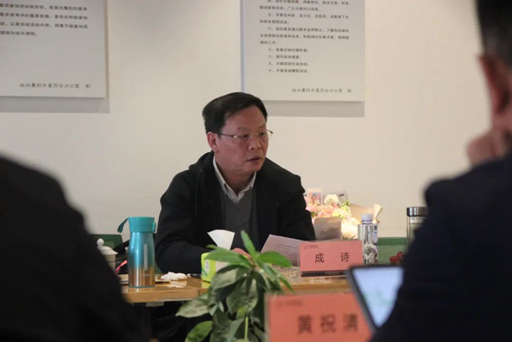 微信圖片_20230329153529.jpg