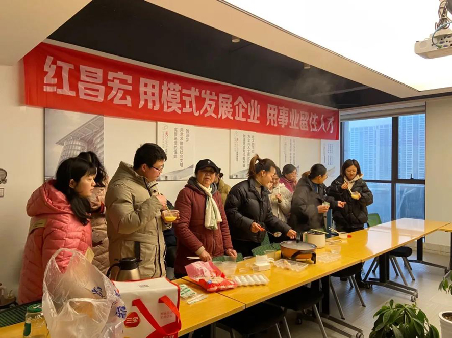 微信圖片_20220216085906.jpg