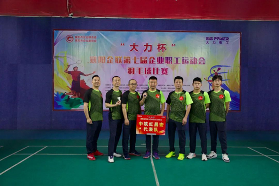 微信圖片_20221026153913.jpg