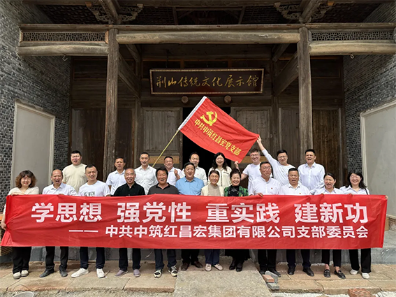 微信圖片_20240506092548.png