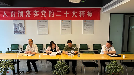 微信圖片_20240510091303.png