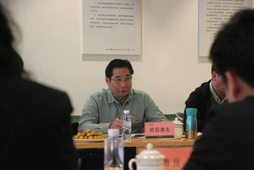 微信圖片_20230329153622.jpg