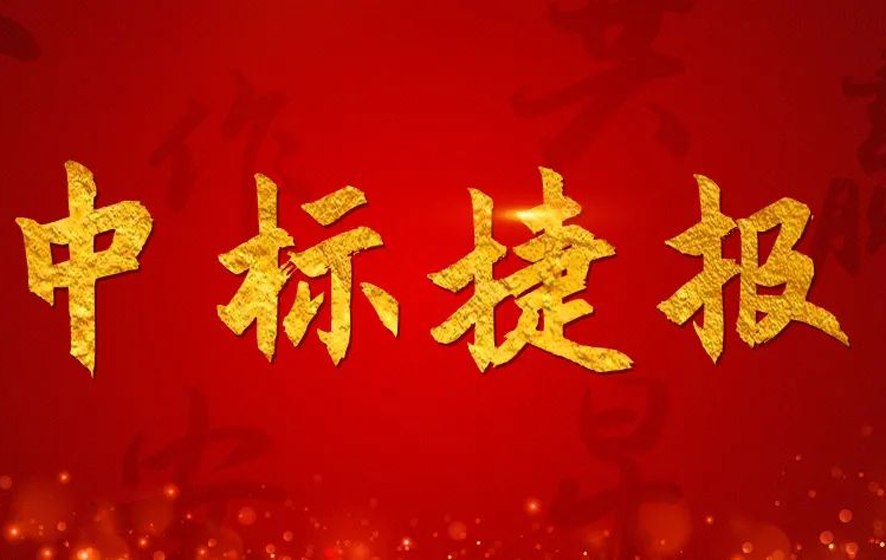 微信圖片_20220309084926.png