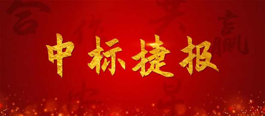 微信圖片_20220302164305.png