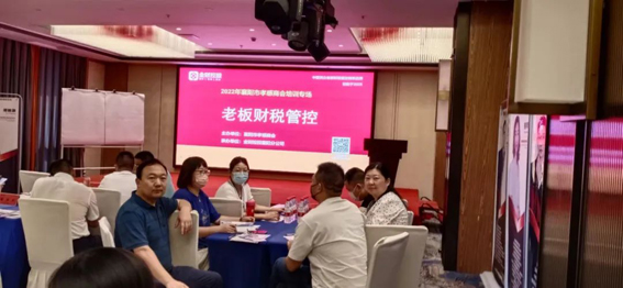 微信圖片_20220726091014.jpg