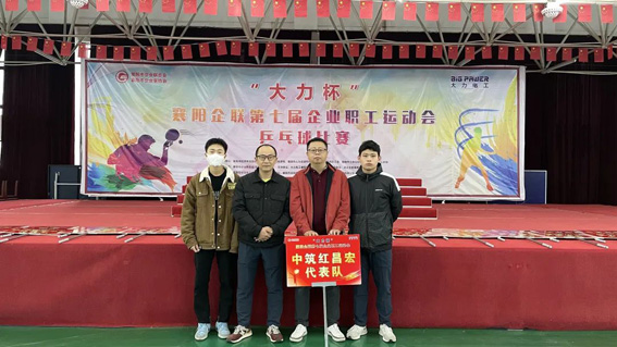 微信圖片_20221110153908.jpg