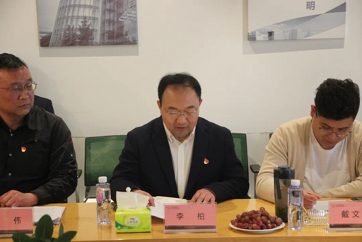 微信圖片_20230329153556.jpg