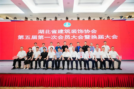 微信圖片_20240802092032.png