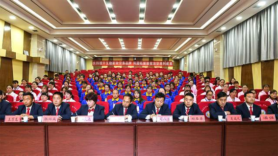 微信圖片_20221026153322.png