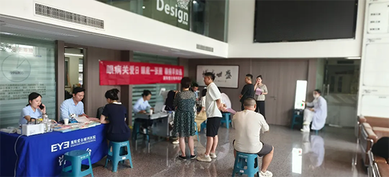微信圖片_20240918153032.png