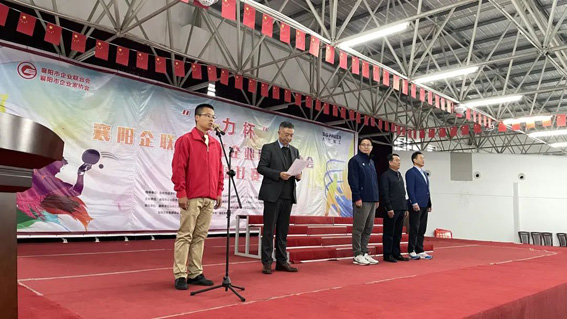 微信圖片_20221110153900.jpg