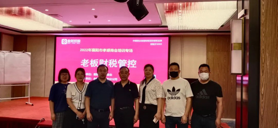 微信圖片_20220726090808.jpg