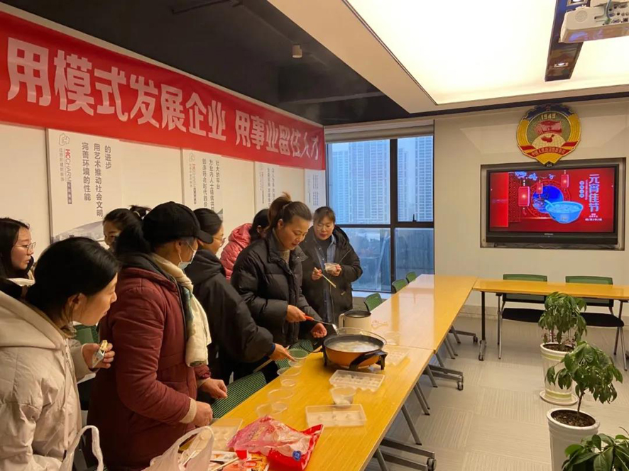 微信圖片_20220216085912.jpg