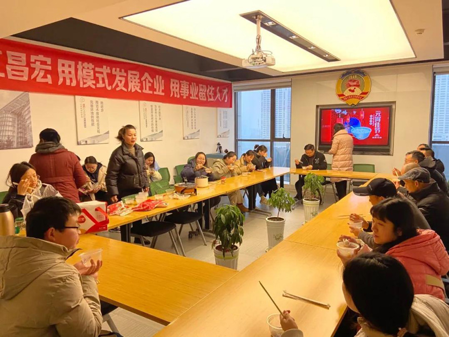 微信圖片_20220216085900.jpg