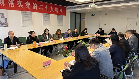 微信圖片_20231130092951213.png